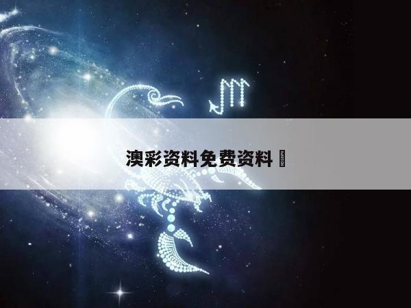 新闻中心 第10页