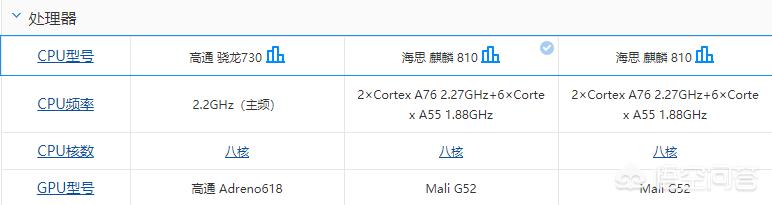 八百图库,最佳精选数据资料_手机版24.02.60