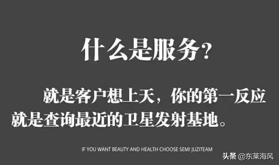 每期必中30码,最佳精选数据资料_手机版24.02.60