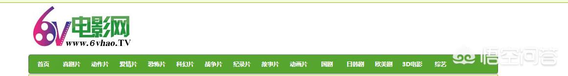 免费在线电影网站,最佳精选数据资料_手机版24.02.60