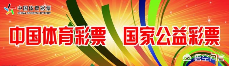 奥门六开彩开奖结果今天查询结果,（奥门六开彩开奖结果今天查询结果2025年）