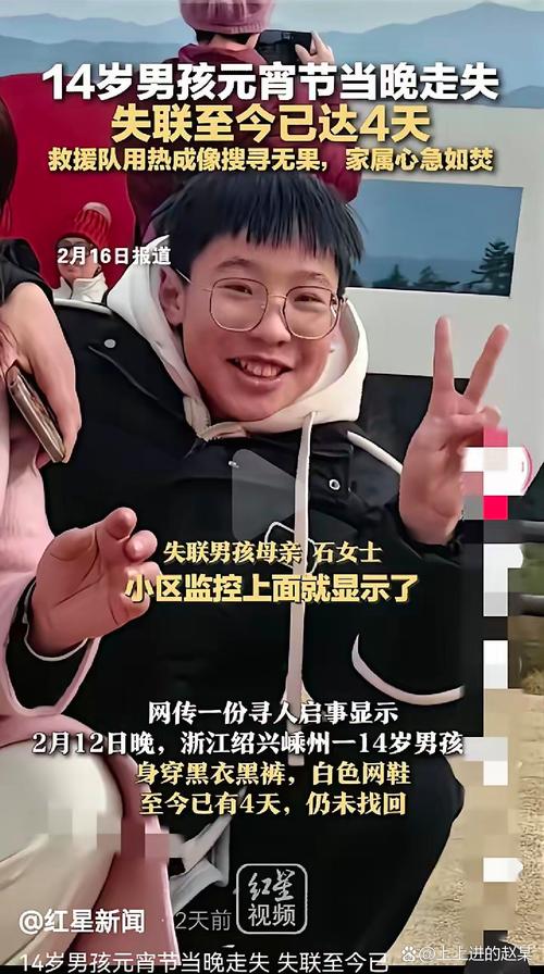 合作伙伴 第8页