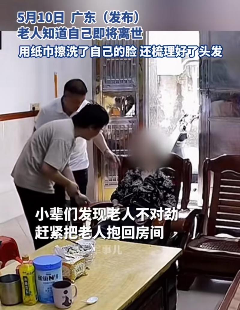 客户服务 第5页