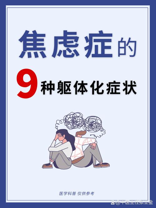 澳门香港 第5页
