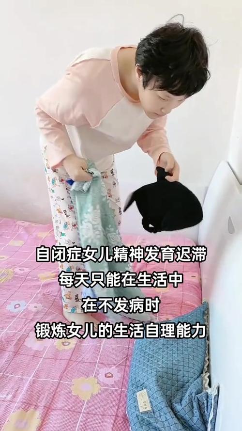 妻子智力倒退回3岁,妻子只有三岁智力