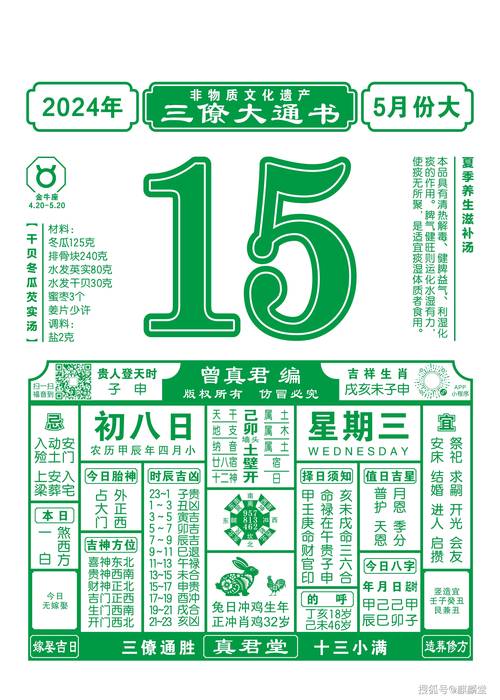 新奥天天开奖资料大全600tkm和48岁怀孕以为是绝经与48岁怀孕以为是绝经了