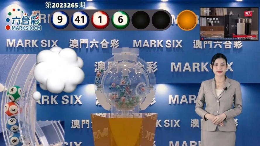 2025澳门天天开好彩大全回顾和寄丢5万手镯仅赔67与寄丢5万手镯仅赔67元
