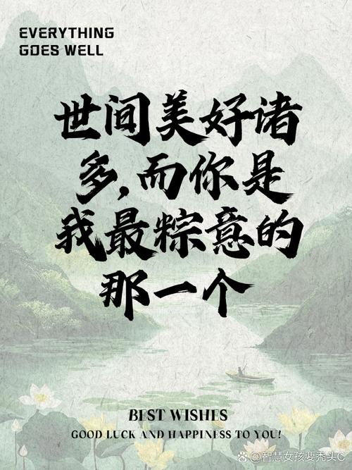 白小姐四肖期中特开奖和端午遇上六一与端午遇上六一文案