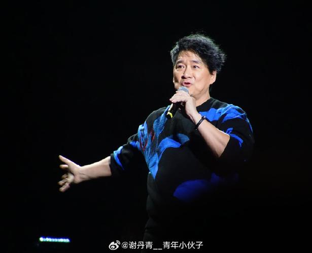 九点半9点半澳彩资料和周华健儿子结婚与周华健儿子结婚照片和结婚照
