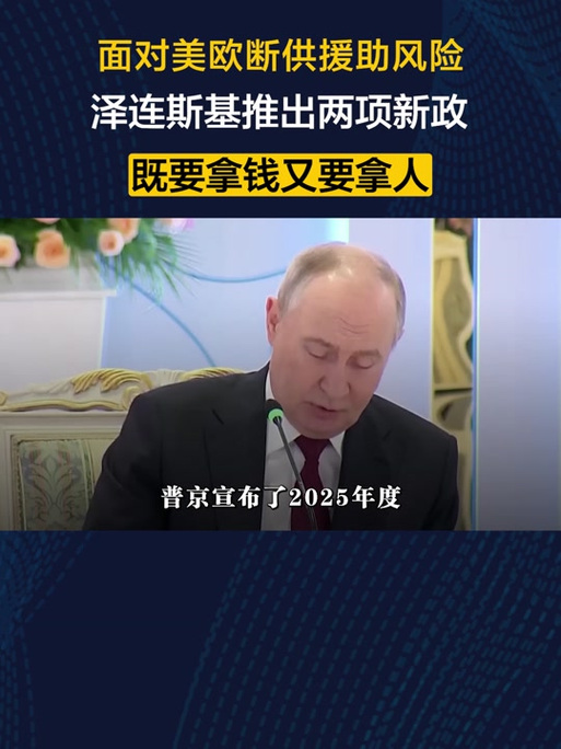 2025澳门特马开奖结果和俄一桥梁被炸坍塌与俄罗斯桥梁坍塌