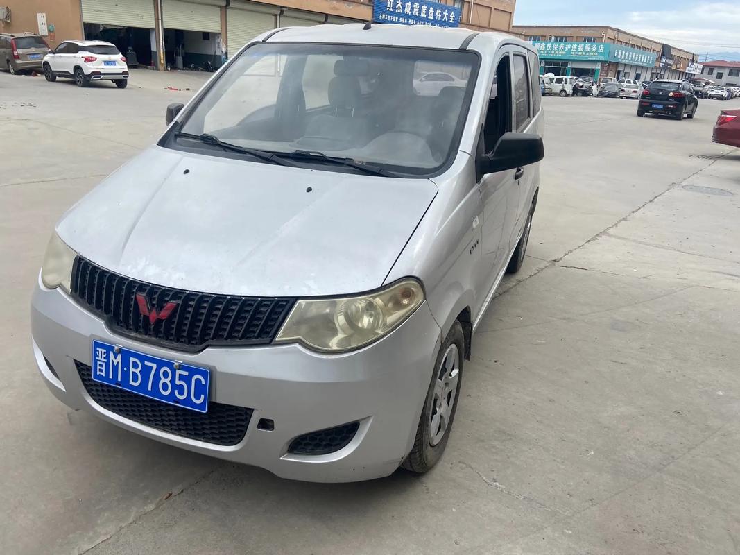 澳彩77749.cσm查询开奖和20多万的车14万卖与14到20万的车