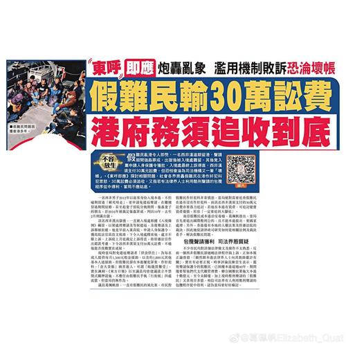 今晚澳门特马开奖结果和谁把屈原包粽子里了与谁把屈原包粽子里了呢