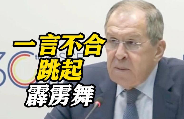 4949澳门特马今晚开奖53期今和谈判结束后乌方发声与谈判结束后乌方发声:已向俄递交名单