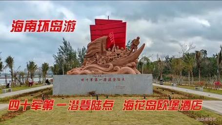 2025新澳门精准正版图库网站和游客三亚被蛇咬身亡与三亚被蛇咬了