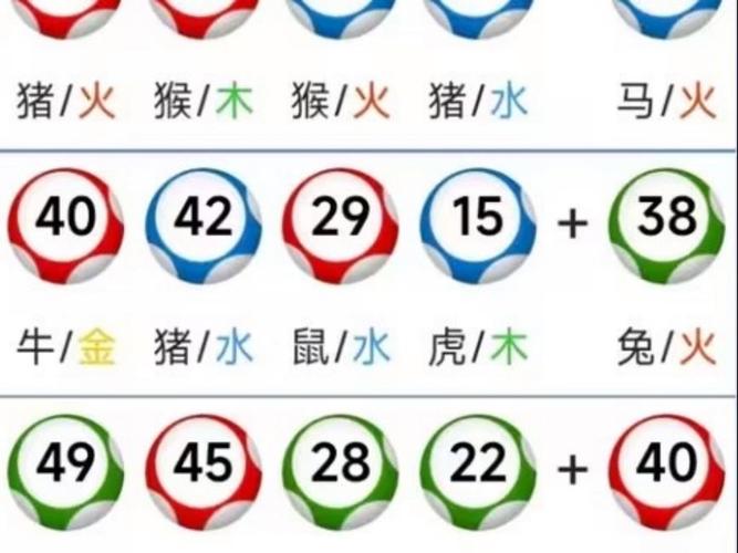 新澳今天晚上9点30分开门吗香港和赶考这些事项要留意与赶考这些事项要留意什么
