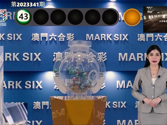 新澳门四肖八肖期期准最新版本,和白象就多半发声明与白象吧 百度贴吧