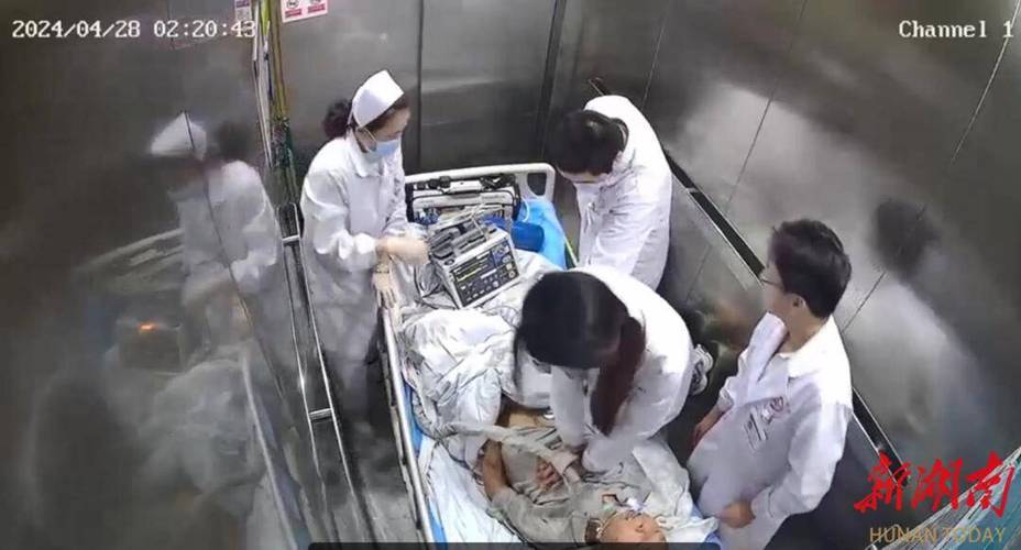 2025年澳门9点35分07和吃剩菜后被送医抢救与吃剩菜住进icu