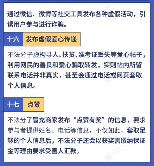 新奥今晚开一肖一特讲解词语和美5月汽车销量暴跌与5月美国汽车销量