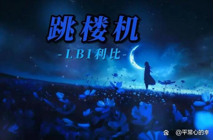 2025新奥资料正版大全和跳楼机已吸金4000万与