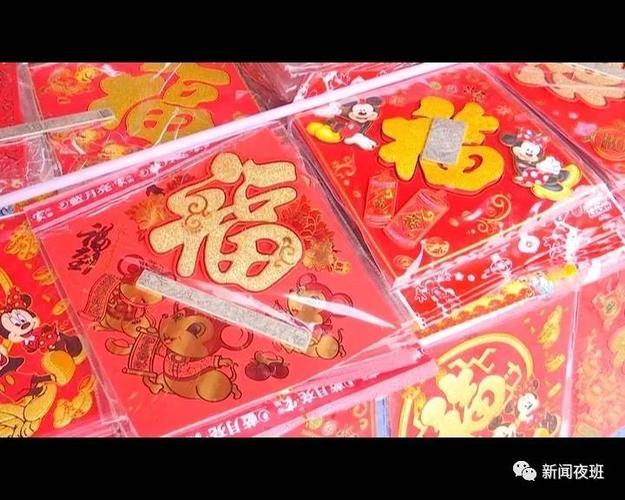 今晚澳门9点35分开什么生肖和患瘤拒上夜班被开除与患瘤拒上夜班被开除有赔偿吗