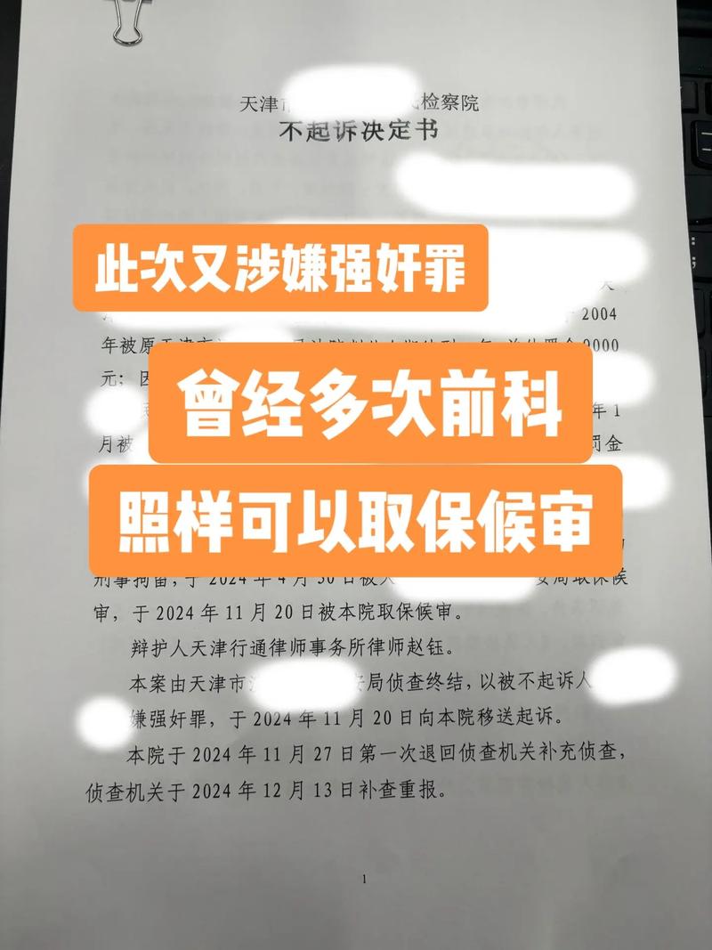 王中王493333特马王中王和涉事医院多次违规与涉事医院多次违规怎么处理