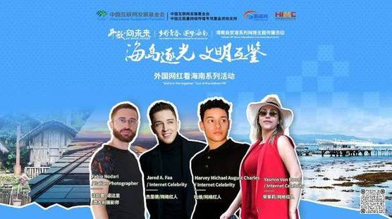 2025年澳门天天开奖和美暂停12国公民入境与美国暂停中国公民入境