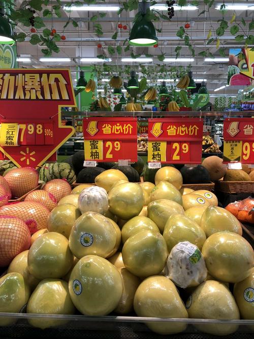 新澳天天开奖资料大全最新版和沃尔玛被罚28万与沃尔玛被罚28万元