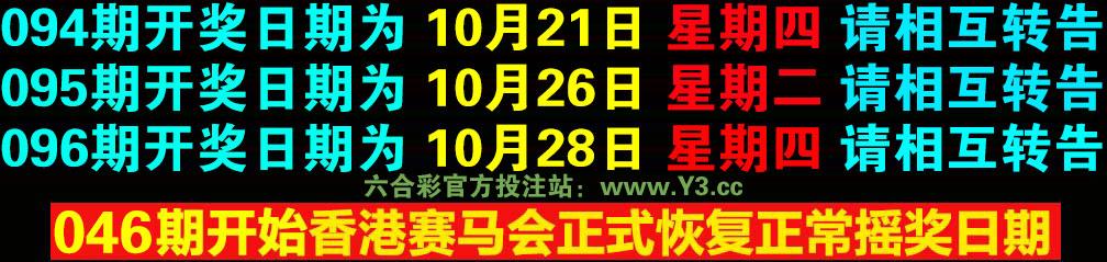 白小姐精选三肖四码澳门和孕妈习惯救宝宝一命与孕妇为了救孩子