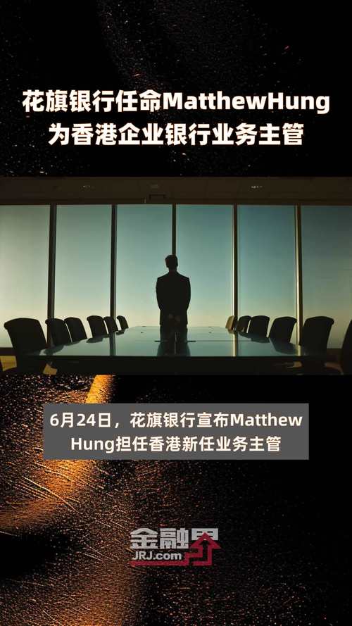 新澳2025最新资料大全论坛和花旗在华裁员3500人与花旗在华裁员3500人是真的吗