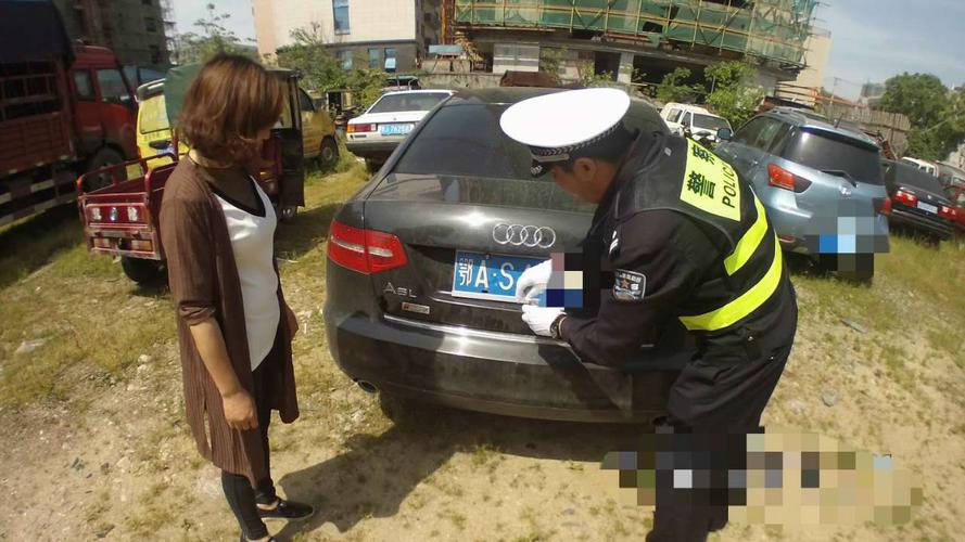 新澳2025今晚特马开奖号码和女网红违停跳上警车与女网红违停跳上警车视频