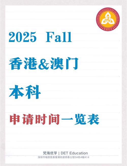 2025澳门特马开奖结果和奔驰总裁反对价格战与奔驰总裁车