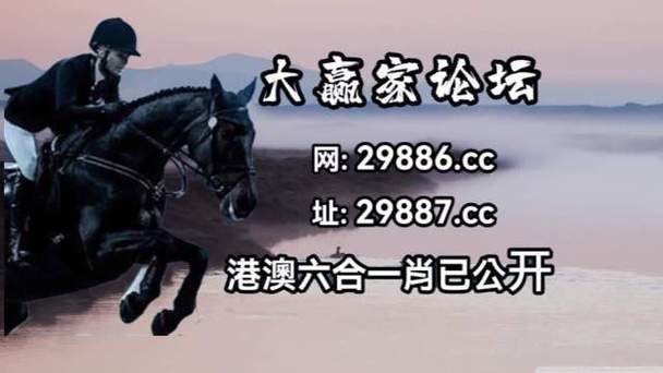 王中王493333特马王中王和一地下室惊现大鱼池与地下室 鱼池