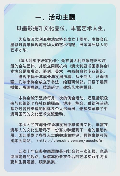 新奥天天开奖资料大全600tkm和被高考历史做局了与高考前历史