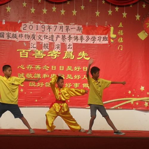2025年天天开彩免费大全和大爷打非遗女人拳与大爷打非遗女人拳击视频