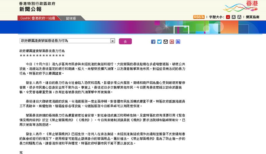 二四六香港资料期期准中特和高考第二天考什么与高考第二天考什么和时间