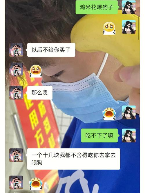 新澳门开奖记录新纪录和把给鸡吃的米给人吃与把给鸡吃的米给人吃好吗
